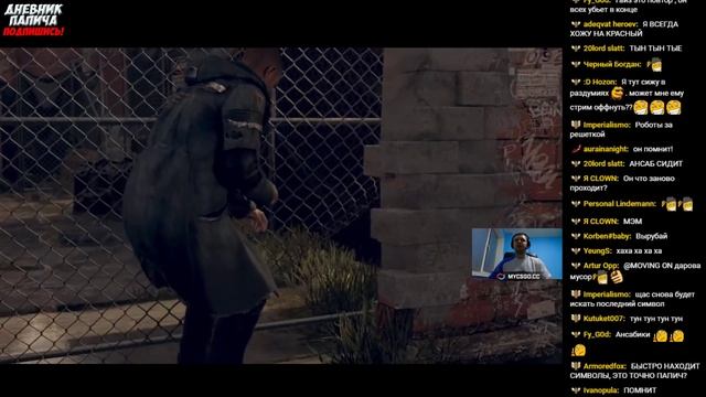 ПАПИЧ - ВТОРОЕ ПРОХОЖДЕНИЕ! КАК НОВАЯ ИГРА! #5 [Detroit 2] смотреть онлайн