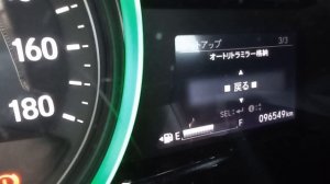 HONDA SHUTTLE 2019 ОТКЛЮЧЕНИЕ АВТОМАТИЧЕСКОГО СКЛАДЫВАНИЯ БОКОВЫХ ЗЕРКАЛ