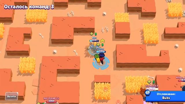Самые Частые Ошибки в Бравл Старс на 20 000? | Как Перестать Быть Нубом в Brawl Stars смотреть онлайн