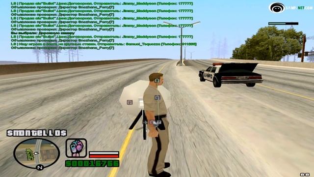 БУДНИ LVPD ЧАСТЬ #1 НА Samp-net (GTA SAMP 0.3.7) смотреть онлайн