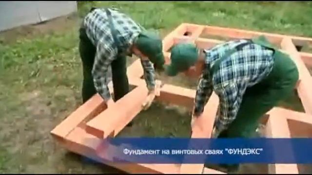 укладка плит на фундамент смотреть онлайн