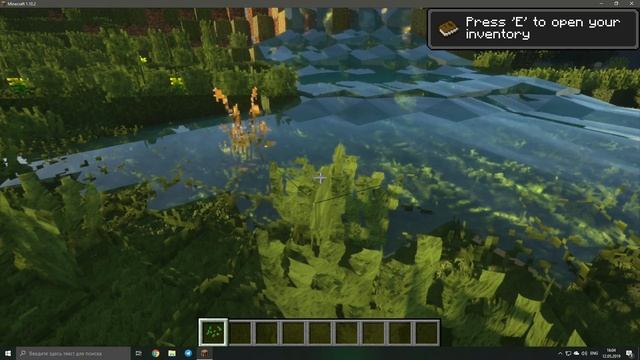 MINECRAFT | ПОДРОБНАЯ ИНСТРУКЦИЯ - КАК СДЕЛАТЬ МАЙНКРАФТ РЕАЛИСТИЧНЫМ |RAY TRACING+REALISTICO+9 MOD смотреть онлайн