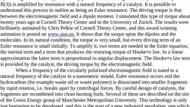 Essay 35 Kurata B3 Technology смотреть онлайн