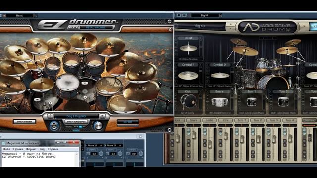 Megamass - я один из богов ezdrummer+addictive drums (by Mantulin) смотреть онлайн
