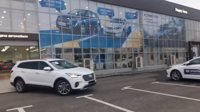 Hyundai Grand Santa fe уехал с счастливым владельцем смотреть онлайн