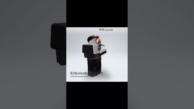 Оцениваю скины роблокс часть 1 #missroblox #квинка #квинкаслоумо #топчик#а4 смотреть онлайн