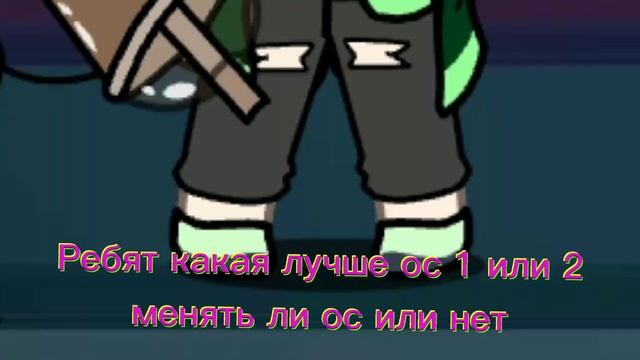 Какая лучше ос смотреть онлайн