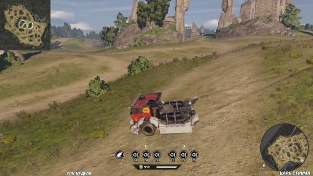 Crossout. Нелегальные дрифтеры #7. Сходка. смотреть онлайн