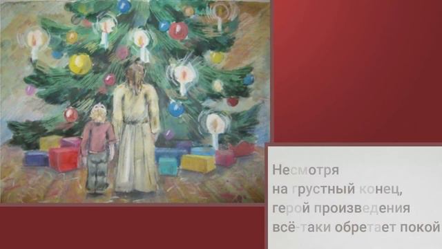 Недошивин Г (Гусарова Л.М.) МБОУ "СОШ №46" смотреть онлайн