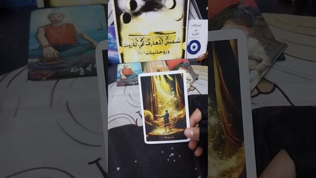 برج الجدي/كوكتيل اليوم 11/2طاقة?رسالة?نصيحه?تعبان من?نفسك في?رسالةمن الشريك❤كارماالظالم?كشف روحاني смотреть онлайн