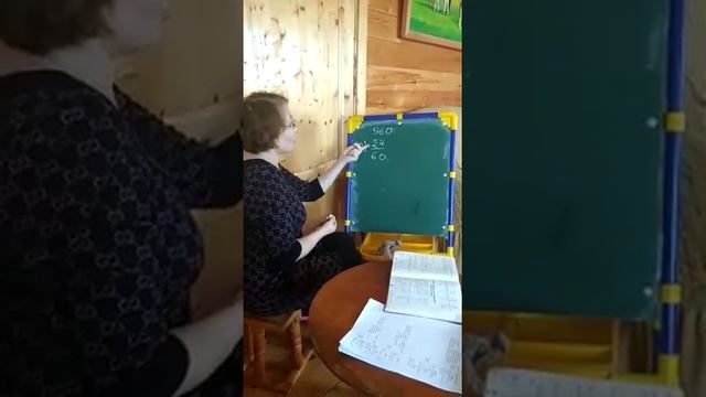 Разложение положительной обыкновенной дроби в конечную десятичную дробь 2 смотреть онлайн