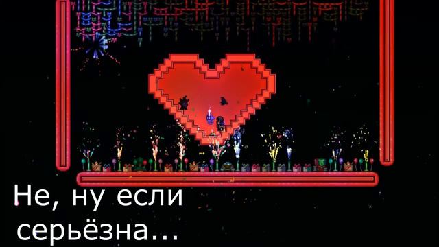 8 МАРТА В ТЕРРАРИИ!? смотреть онлайн