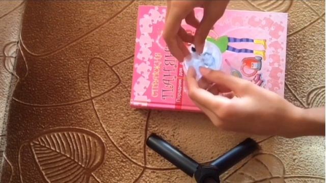 Идея подарка на день рождения папы смотреть онлайн