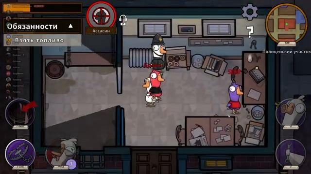 Игры с сообществом #17 | Goose Goose Duck смотреть онлайн