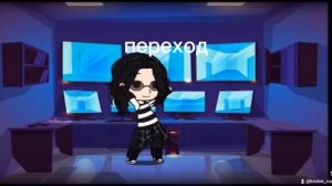 Реакция команды Минато на Обито | тик ток | Автор: — Bananchik 🍌 | Фандом: Наруто: ураганные хроник