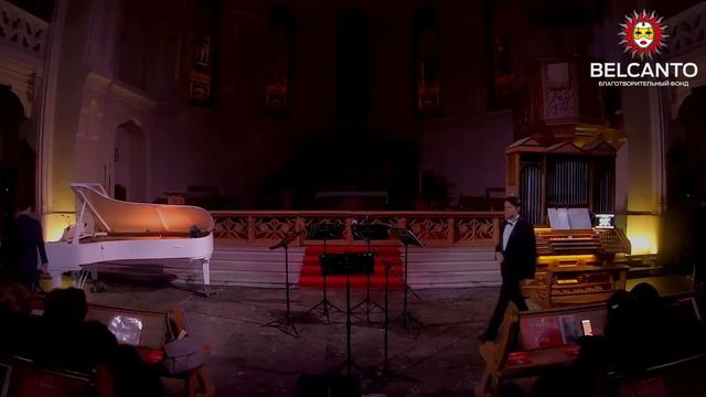 «Орган, голос, саксофон, мультимедийная инсталляция». Прямая трансляция. смотреть онлайн