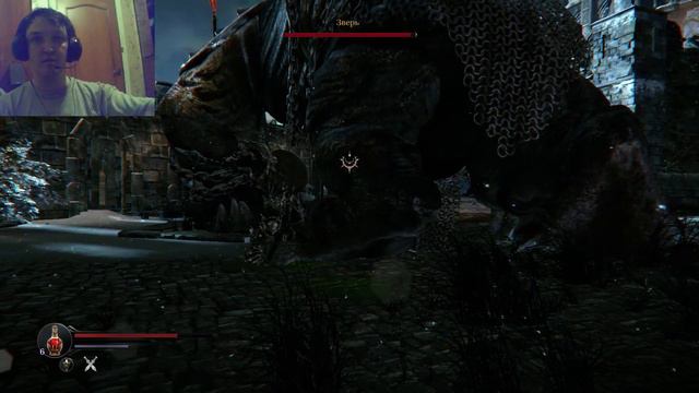 Lords of the fallen # 14 смотреть онлайн