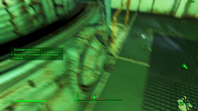 Fallout 4 Чиню реактор на Янцзы-31, вставляя демпфирующую спираль и ядерную боеголовку. Цзао его вк смотреть онлайн