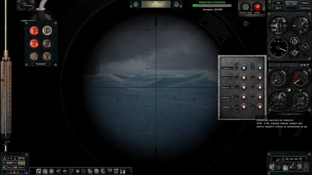 Silent Hunter 5 : ⚓ Тест модификации для игры по сети смотреть онлайн