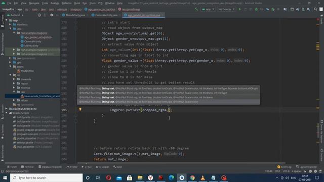 Age and Gender Recognition Android App Using TensorFlow Lite (GPU) and OpenCV: Final Testing Part 4 смотреть онлайн