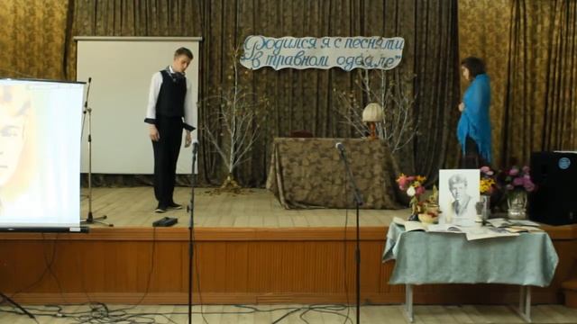 «Анна Снегина» Отрывок из поэмы. С.Есенин смотреть онлайн