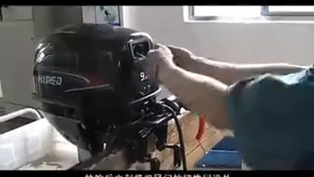 Hidea 9.8.avi