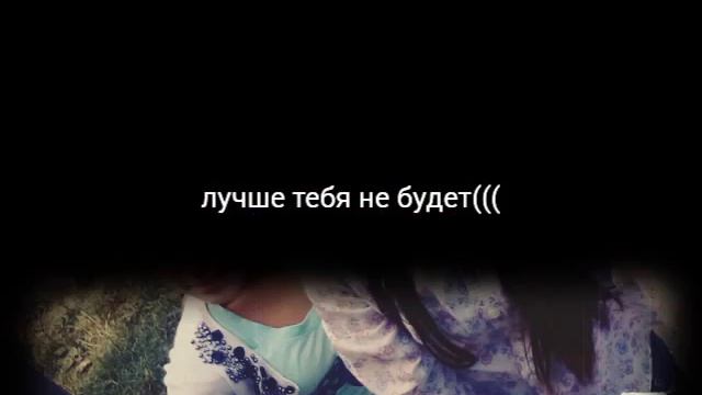 Самая крепкая дружба. смотреть онлайн