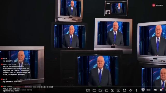 Сборник сочных тейков Дока про СВО для заказа на стрим Ковру