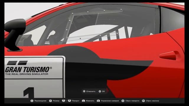 Gt Sport-Ferrari 458 Schumacher style ))первые шаги в редакторе гт спорт! смотреть онлайн
