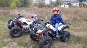 #5 - Купили второй квадроцикл Kayo