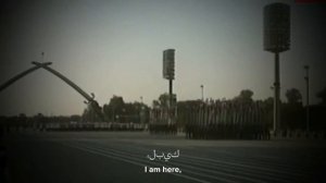 Glory to the banner of Islam