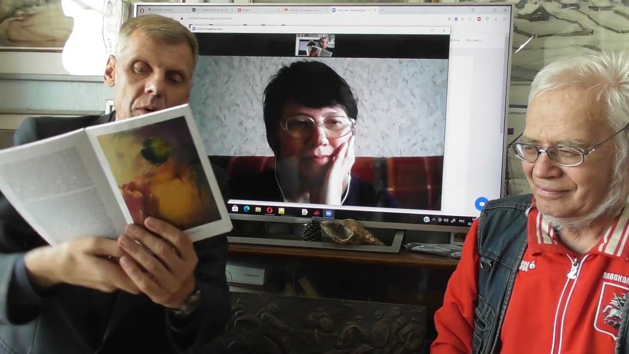 #друзьямировесникам Вы не понимаете. Какая ещё прошлая жизнь? смотреть онлайн