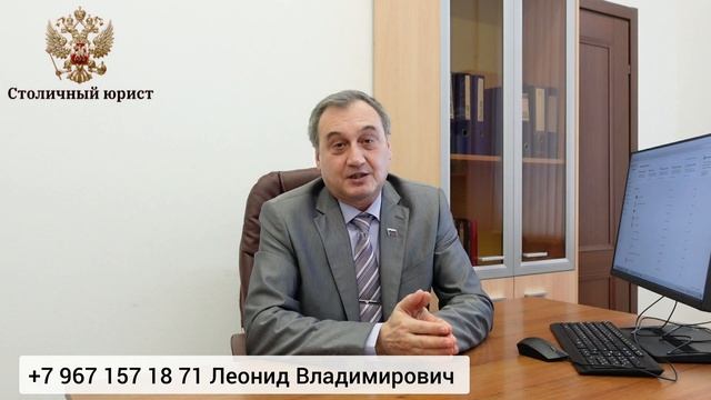 Расторжение брака в 2022 году! Процедура развода. смотреть онлайн