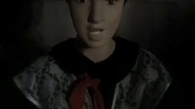 страшно интересно