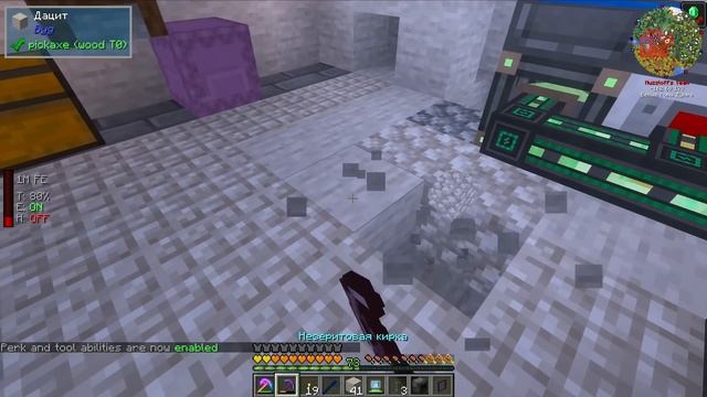 Авто Шахтёр и Пчёлы - ALL The MODS 6 #12 сборка Minecraft 1.16.5 смотреть онлайн