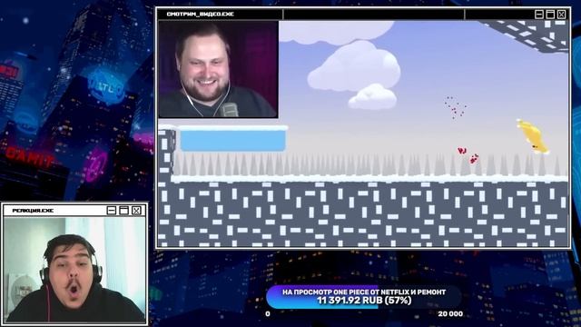 ▷ СМЕШНЫЕ МОМЕНТЫ С КУПЛИНОВЫМ ► Super Bunny Man (ЗАЙЦЫ!!!) l РЕАКЦИЯ на Записи стримов Куплинова смотреть онлайн