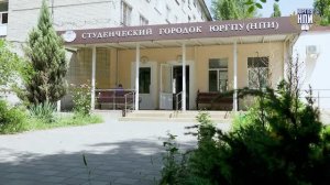 СТУДЕНЧЕСКИЙ ГОРОДОК НПИ: ОБНОВЛЕНИЕ ПРОДОЛЖАЕТСЯ