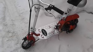 Мотосамокат Вектор.mp4