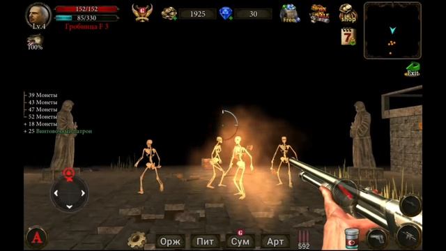 1 СЕРИЯ ПРОХОЖДЕНИЯ ИГРЫ ПРО КЛАДОИСКАТЕЛЕЙ. УБИЛ ЗЛОГО ДУХА, МОРГАНА, ПАУКА И АНАПСИСА! смотреть онлайн