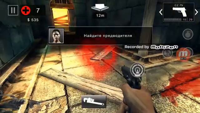 DEAD TRIGGER 2 первая Серия 1# смотреть онлайн
