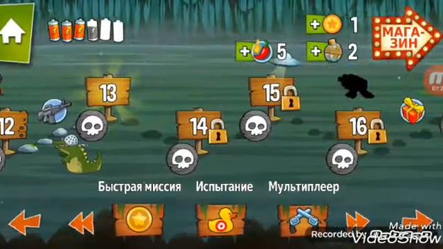 sWaMP Atack#2 доступные новые предметы заходи будет интересно!!!! смотреть онлайн