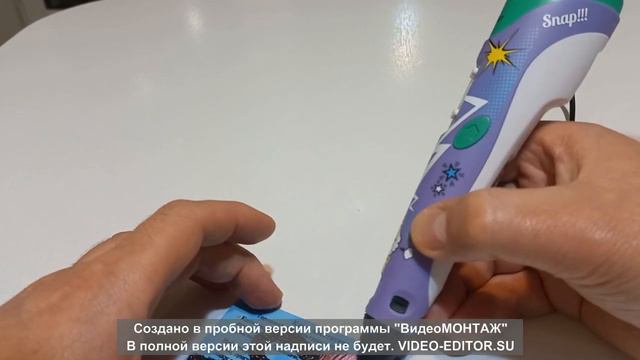Among Us Амонг ас питомцы с 3д ручки смотреть онлайн