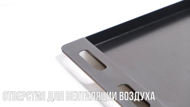 Противень для духовки с тефлоновым покрытием VTK смотреть онлайн