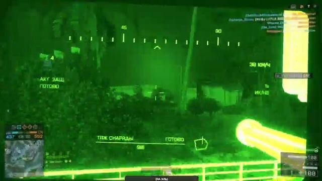 Battlefield 4 ► - (закабинился) смотреть онлайн