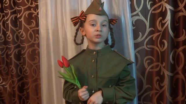 Стих к Дню Победы смотреть онлайн