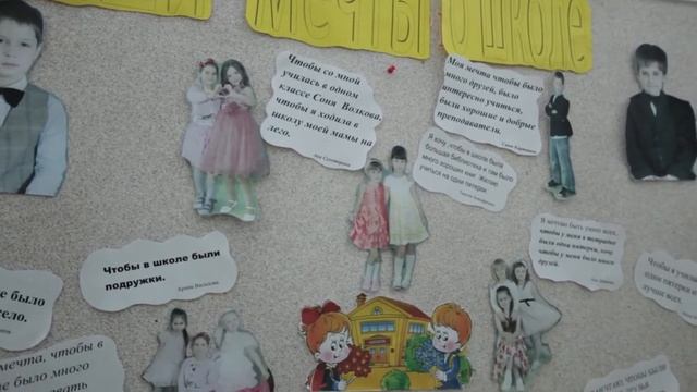 Будни садика смотреть онлайн