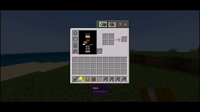 Как стать Маской в Майнкрафт? | Обзоры Модов смотреть онлайн