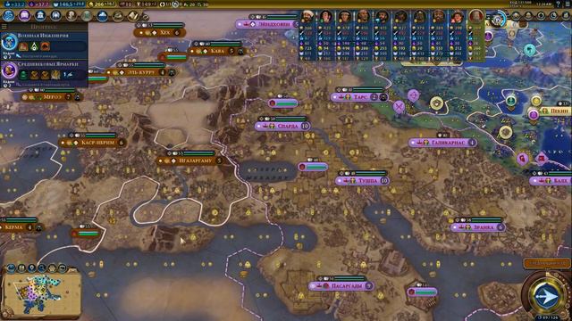 Унижена. Наказана 💮 Прохождение Civilization 6 #7 [Китай на Божестве] смотреть онлайн
