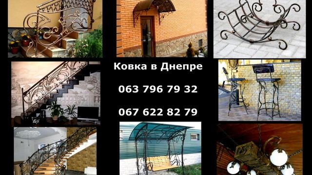 Хвостик для Маринки