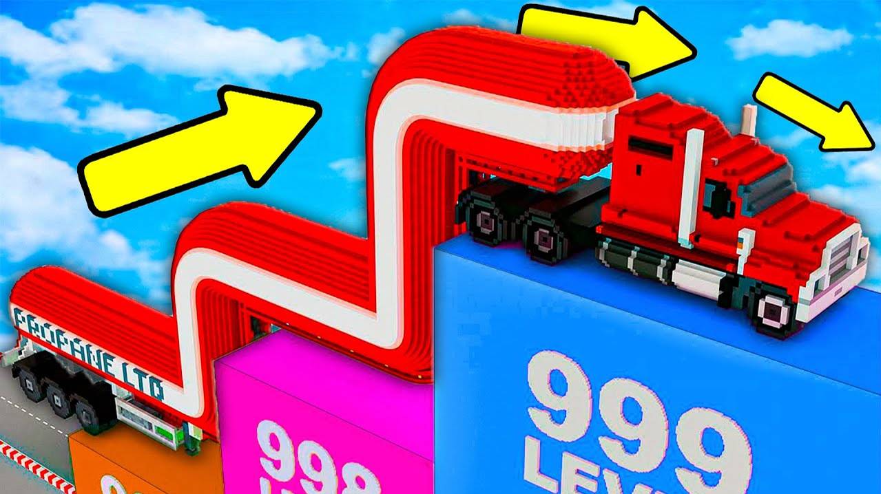 ДЛИННЫЕ МАШИНЫ против ЛЕСТНИЦ в Teardown